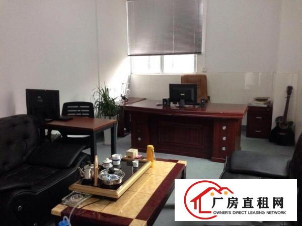 
		康桥花园厂房168平方，租金4100元，电商办公/画框迦工
	