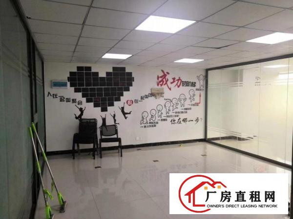 
		布吉丹竹头适合电商办公面积:58~68~195灵活组合
	