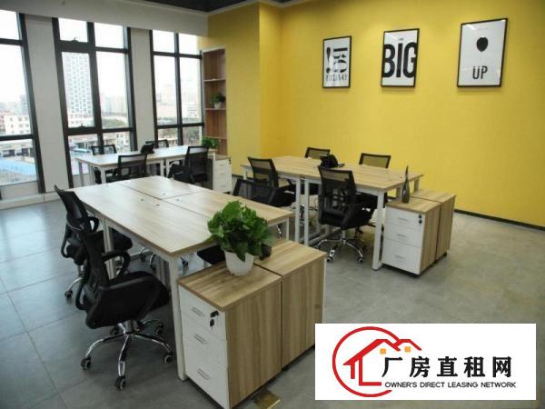 
		布吉100平办公室招租现在来电享受特惠价即租即用
	