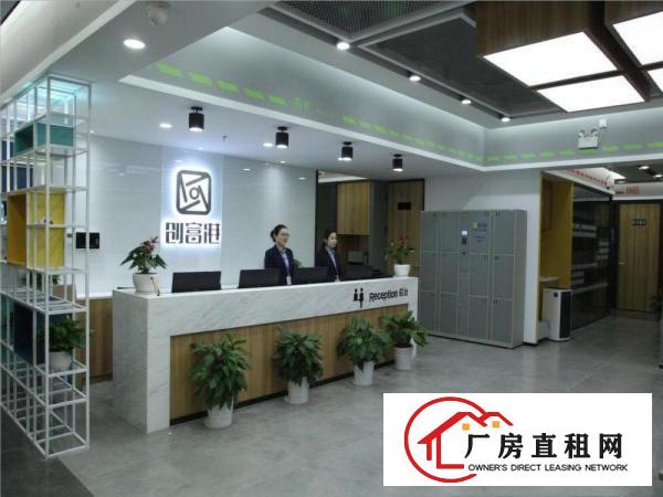 
		布吉100平办公室招租现在来电享受特惠价即租即用
	