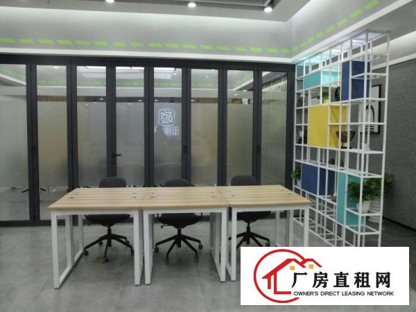 
		布吉100平办公室招租现在来电享受特惠价即租即用
	
