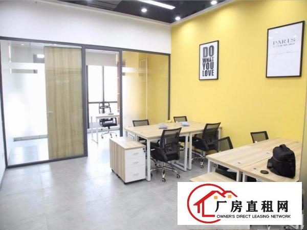 
		好房抢租~布吉南岭10-100平精装办公室出租，配套齐全
	