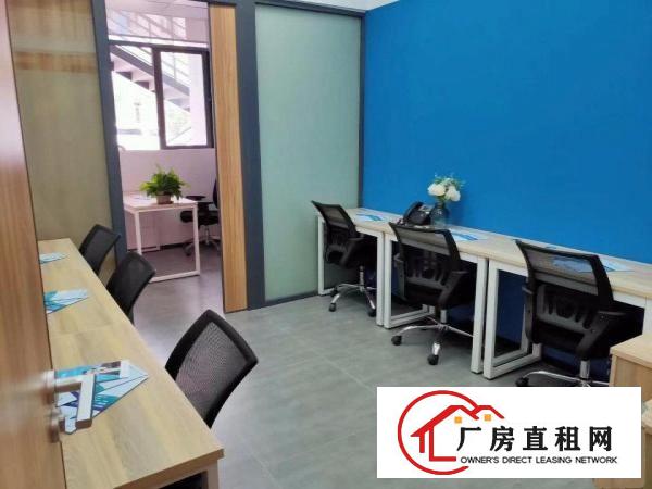 
		好房抢租~布吉南岭10-100平精装办公室出租，配套齐全
	