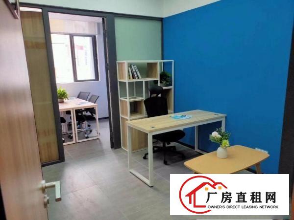 
		好房抢租~布吉南岭10-100平精装办公室出租，配套齐全
	