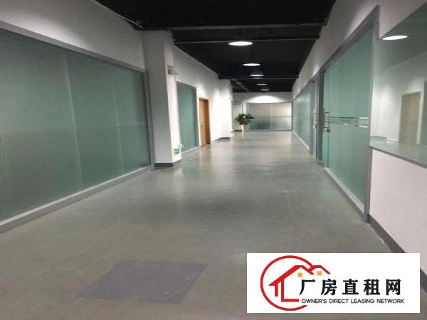
		布吉丹竹头厂房办公室出租2133平米
	