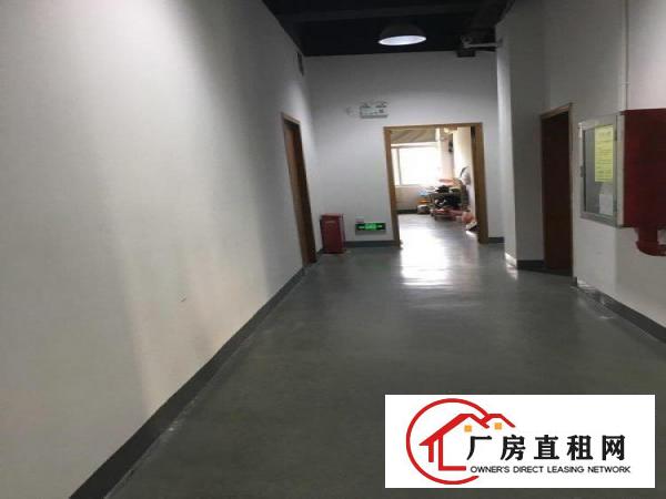 
		布吉丹竹头厂房办公室出租2133平米
	