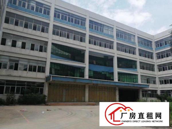
		布吉丹竹头厂房办公室出租2133平米
	