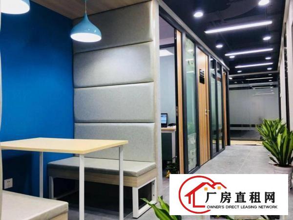 
		布吉众创空间出租，1 1格局靠窗，包水电费用带红本
	