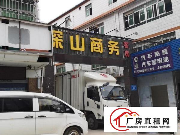 
		丹竹头厂房500平米
	