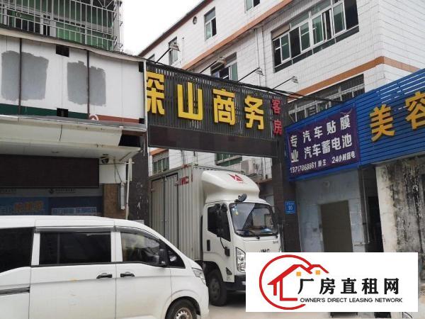 
		丹竹头南湾街道吉厦社区沙平南路厂房500平米
	