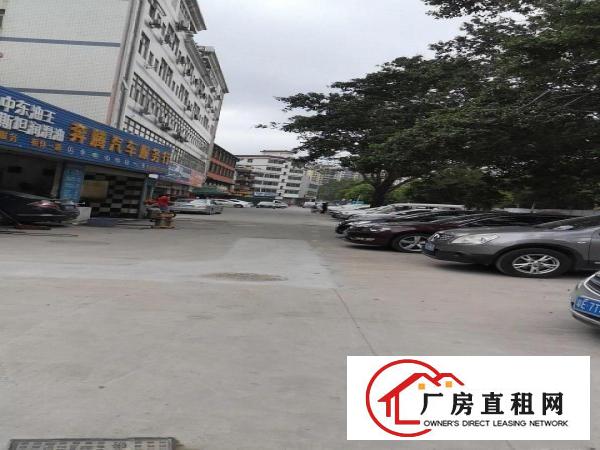 
		丹竹头南湾街道吉厦社区沙平南路厂房500平米
	