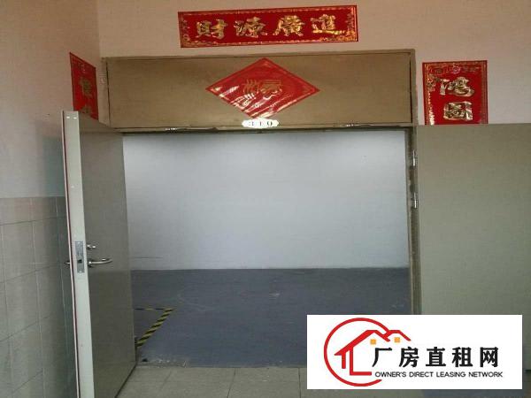 
		出租布吉康桥外贸电商办公室生产销售库房都OK
	