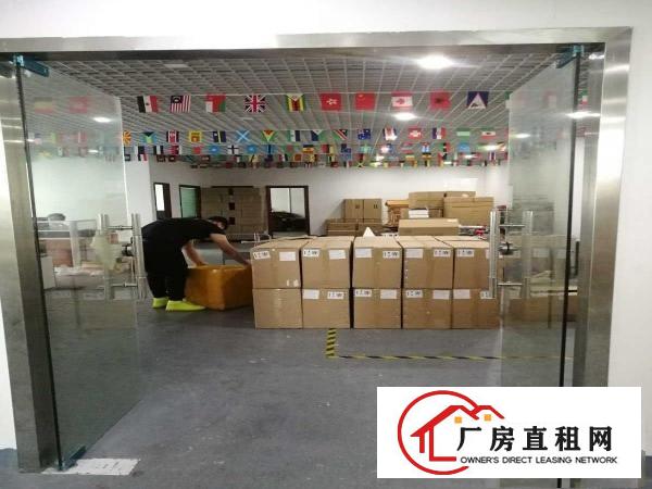 
		出租布吉康桥外贸电商办公室生产销售库房都OK
	