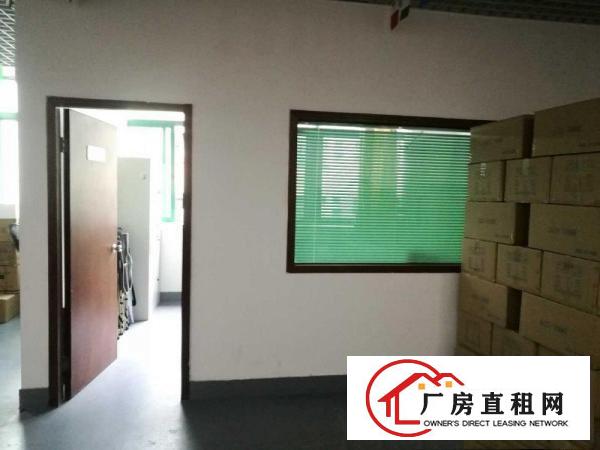 
		出租布吉康桥外贸电商办公室生产销售库房都OK
	