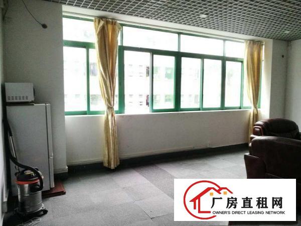 
		出租布吉康桥外贸电商办公室生产销售库房都OK
	
