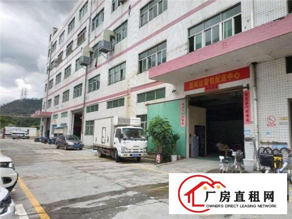 
		布吉厂房出租带停车场食堂有货梯
	