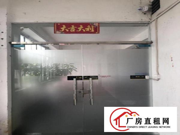 
		布吉秀峰工业区精装办公室 厂房350平米出租
	