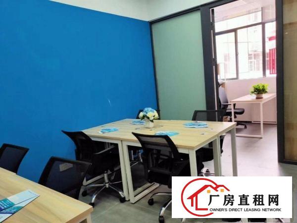 
		好房抢租~布吉南岭10-100平精装办公室出租，配套齐全
	
