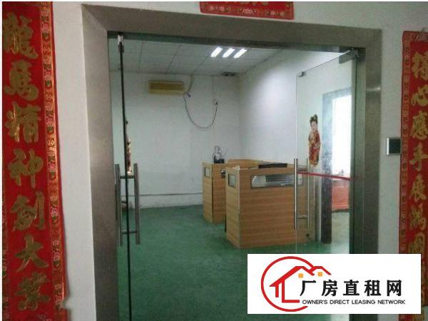 
		布吉康桥新空出三楼400带装修厂房出租
	