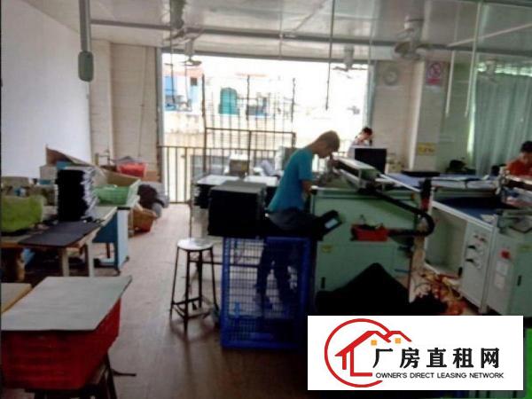 
		布吉大芬工业区楼上厂房500平方带装修出租
	