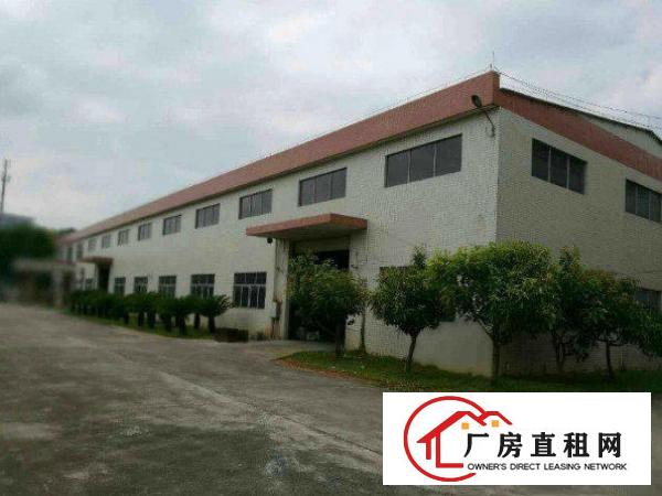 
		出租布吉布吉街经典单一层标准厂房700平方高6.5米精装修
	