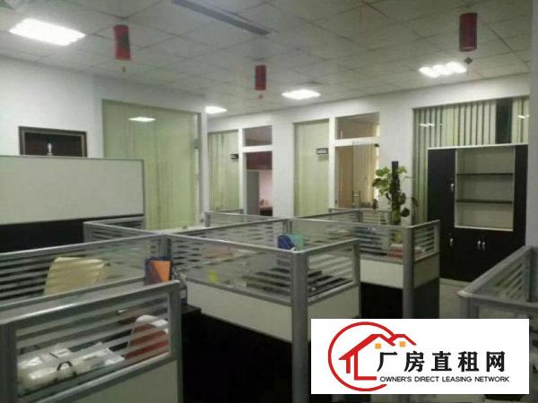 
		出租布吉丹竹头花园式厂房2楼1850平方
	
