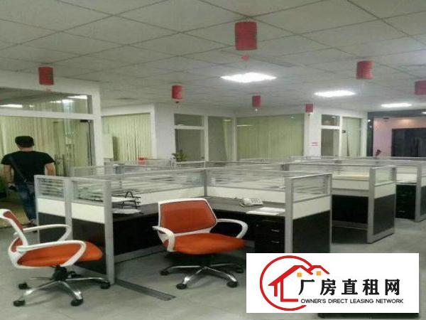 
		出租布吉丹竹头花园式厂房2楼1850平方
	