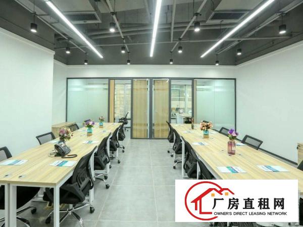 
		临近大芬地铁口《100至300平》写字楼精装修全包价含物业
	