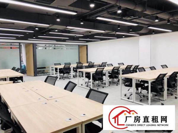 
		临近大芬地铁口《100至300平》写字楼精装修全包价含物业
	