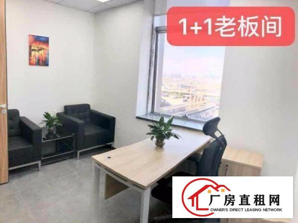 
		《100至200平》布吉办公室出租，包物业费，带空调网络桌椅
	