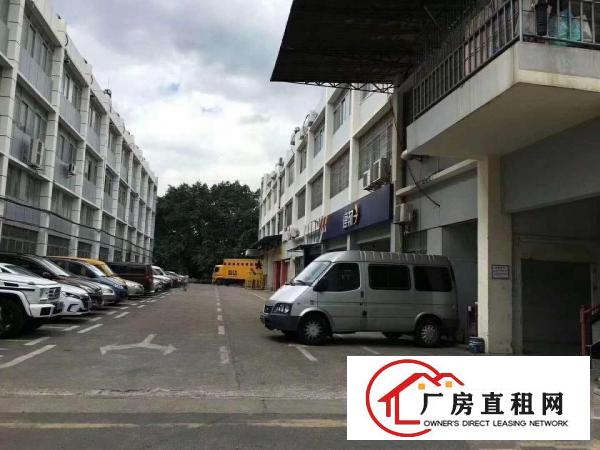 
		南岭工业区300-1000平厂房招租
	