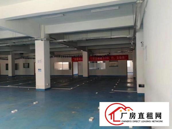 
		上李朗新空出3楼2300平米带装修厂房出租可分租
	