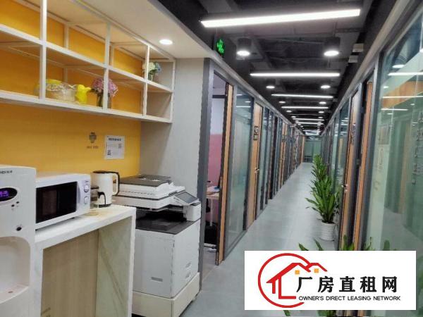 
		布吉包租赁红本，注.册变更《20一80平》精装写字楼出租
	