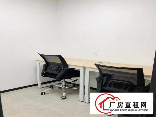 
		布吉包租赁红本，注.册变更《20一80平》精装写字楼出租
	