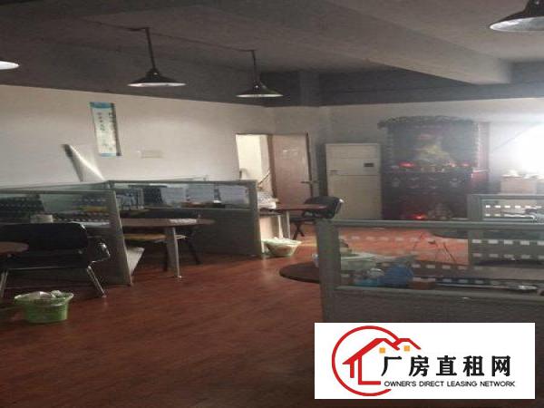 
		秀峰工业城有一百多平米和270平米
	