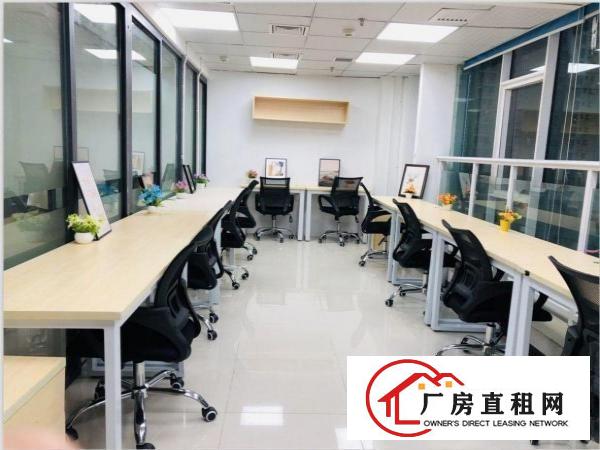 
		白菜价，白菜价，不计成本只为成交，配套办公设备！
	