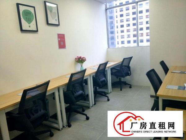 
		白菜价，白菜价，不计成本只为成交，配套办公设备！
	