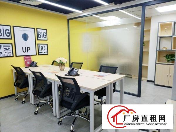 
		布吉中小型办公室一提供住册地址/勘验场
	