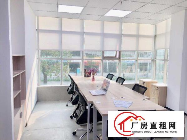 
		好福利-好户形-布吉大芬地铁办公室出租-提供租凭红本
	