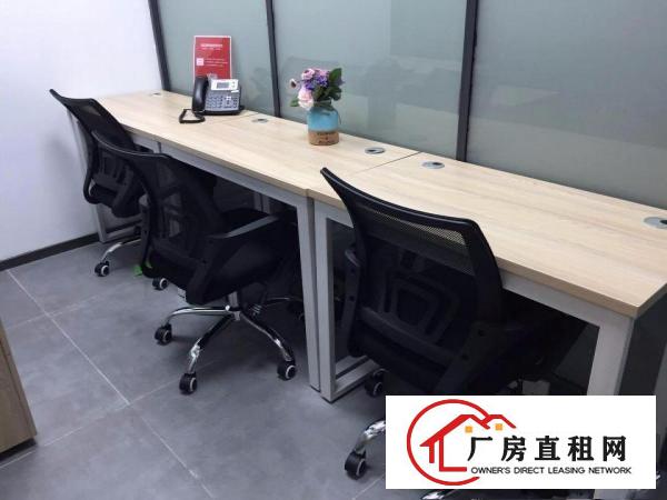 
		出租布吉精装写字楼
	