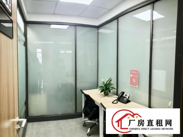 
		出租布吉精装写字楼
	