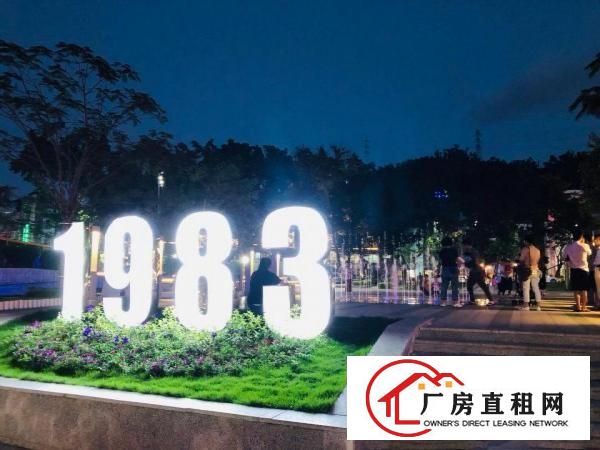 
		布吉《100至200平》精装办公室出租，配套空调网络家私红本
	