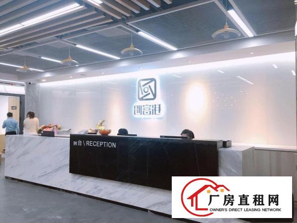 
		布吉《100至200平》精装办公室出租，配套空调网络家私红本
	