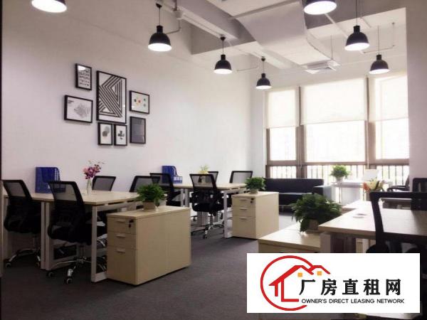 
		来电有优惠来电有优惠出租布办公室费用全包
	