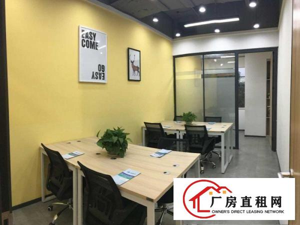 
		来电有优惠来电有优惠出租布办公室费用全包
	