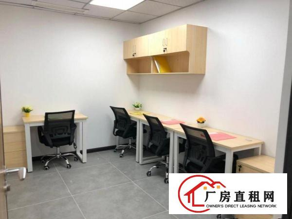 
		出租布吉南岭创客跑办公室人均卡位只要400元拎包办公
	