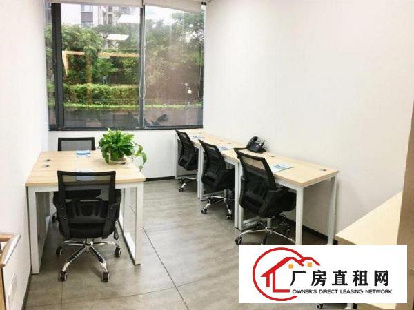 
		出租布吉南岭创客跑办公室人均卡位只要400元拎包办公
	