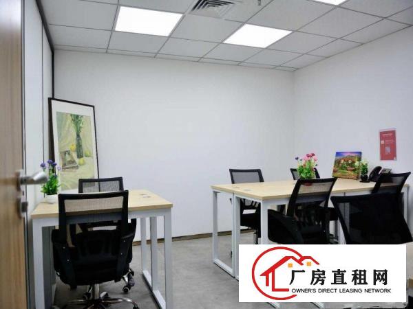 
		出租布吉南岭创客跑办公室人均卡位只要400元拎包办公
	