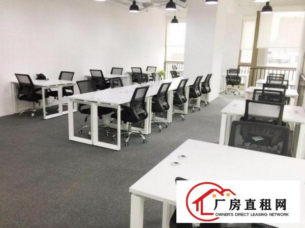 
		布吉办公室出租两个隔间员工区20人办公
	