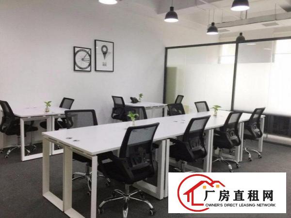 
		布吉办公室出租两个隔间员工区20人办公
	